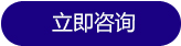潍坊水都防水材料有限公司